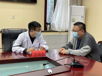 開(kāi)啟健康新篇章 戒煙控?zé)熍c健康咨詢(xún)服務(wù)的全方位指南