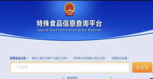 每天8顆，男子吃出肝衰竭 保健品過(guò)度服用的隱形危害